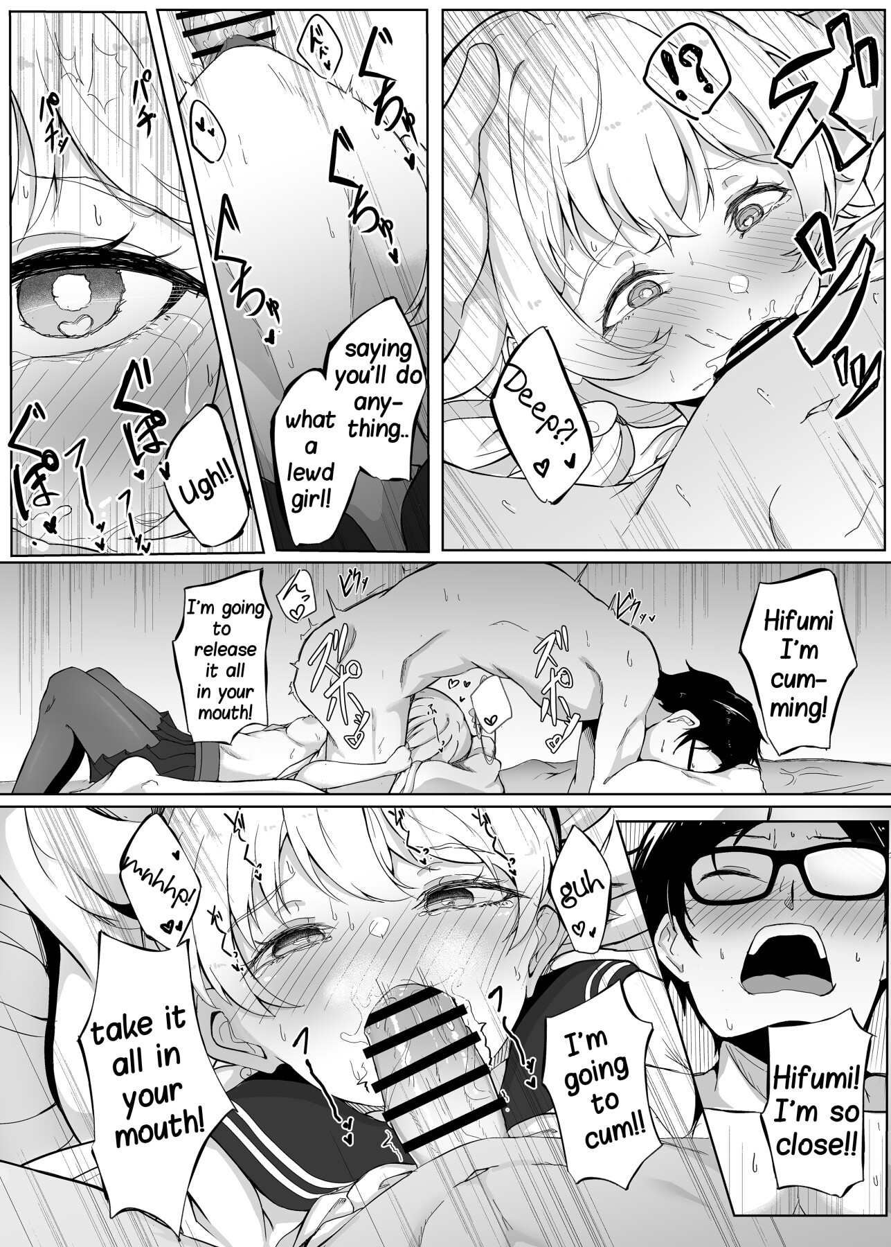 Hentai Manga Comic-Schale's Duty Diary: Ajitani Hifumi-Read-10